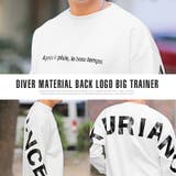 トレーナー メンズ ビッグシルエット | LUXSTYLE | 詳細画像5