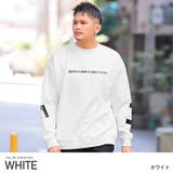 ホワイト | トレーナー メンズ ビッグシルエット | LUXSTYLE