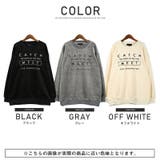 トレーナー メンズ スウェード | LUXSTYLE | 詳細画像2