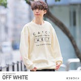 オフホワイト | トレーナー メンズ スウェード | LUXSTYLE