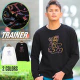 トレーナー メンズ 長袖 | LUXSTYLE | 詳細画像1