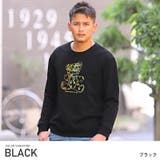 ブラック | トレーナー メンズ 長袖 | LUXSTYLE