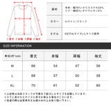 トレーナー メンズ 長袖 | LUXSTYLE | 詳細画像3