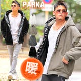 パーカー メンズ フェイクファー | LUXSTYLE | 詳細画像1