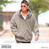 グレージュ | パーカー メンズ フェイクファー | LUXSTYLE