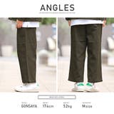テーパードパンツ メンズ ワイドパンツ | LUXSTYLE | 詳細画像6