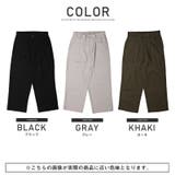 テーパードパンツ メンズ ワイドパンツ | LUXSTYLE | 詳細画像2