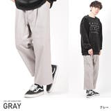 グレー | テーパードパンツ メンズ ワイドパンツ | LUXSTYLE