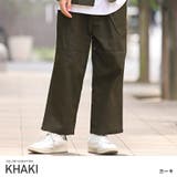 カーキ | テーパードパンツ メンズ ワイドパンツ | LUXSTYLE