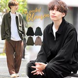 ブルゾン メンズ ジャケット | LUXSTYLE | 詳細画像1