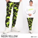 蛍光イエロー | ジョガーパンツ メンズ 迷彩柄 | LUXSTYLE