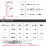 ジョガーパンツ メンズ 迷彩柄 | LUXSTYLE | 詳細画像3
