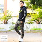 ジョガーパンツ メンズ 迷彩柄 | LUXSTYLE | 詳細画像5