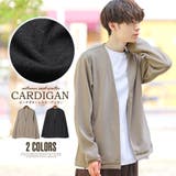 カーディガン メンズ ガウン | LUXSTYLE | 詳細画像1