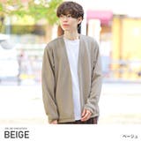 ベージュ | カーディガン メンズ ガウン | LUXSTYLE