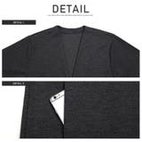 カーディガン メンズ ガウン | LUXSTYLE | 詳細画像7