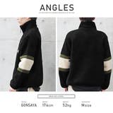 ブルゾン メンズ ボア | LUXSTYLE | 詳細画像8
