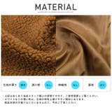 ブルゾン メンズ ボア | LUXSTYLE | 詳細画像12