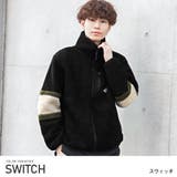 スウィッチ | ブルゾン メンズ ボア | LUXSTYLE