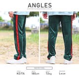 ベロアパンツ メンズ ワイドパンツ | LUXSTYLE | 詳細画像7