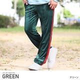 グリーン | ベロアパンツ メンズ ワイドパンツ | LUXSTYLE