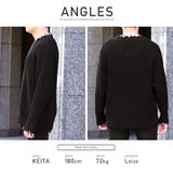ニット メンズ セーター | LUXSTYLE | 詳細画像8