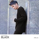 ブラック | ニット メンズ セーター | LUXSTYLE