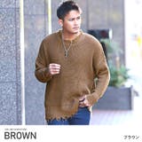 ブラウン | ニット メンズ セーター | LUXSTYLE