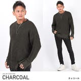 チャコール | ニット メンズ セーター | LUXSTYLE