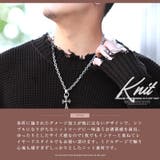 ニット メンズ セーター | LUXSTYLE | 詳細画像4