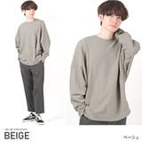 ベージュ | トレーナー メンズ スウェット | LUXSTYLE