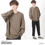 ブラウン | トレーナー メンズ スウェット | LUXSTYLE