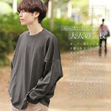 トレーナー メンズ スウェット | LUXSTYLE | 詳細画像4