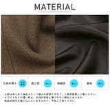 トレンチコート メンズ ウーリーテック | LUXSTYLE | 詳細画像12
