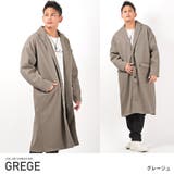 グレージュ | チェスターコート メンズ ウールタッチ | LUXSTYLE