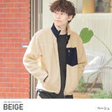 ベージュ | ボア ジャケット ブルゾン | LUXSTYLE
