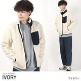 アイボリー | ボア ジャケット ブルゾン | LUXSTYLE