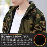 ボア ジャケット ブルゾン | LUXSTYLE | 詳細画像4