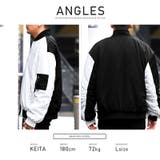 MA 1ジャケット 中綿 | LUXSTYLE | 詳細画像8