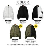 MA 1ジャケット 中綿 | LUXSTYLE | 詳細画像2