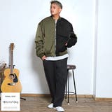 MA 1ジャケット 中綿 | LUXSTYLE | 詳細画像6