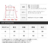 MA 1ジャケット 中綿 | LUXSTYLE | 詳細画像3
