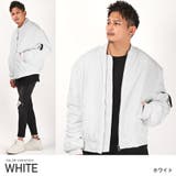 ホワイト | MA 1ジャケット 中綿 | LUXSTYLE