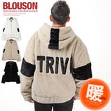 ジャケット メンズ ビッグシルエット | LUXSTYLE | 詳細画像1