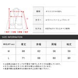 ジャケット メンズ ビッグシルエット | LUXSTYLE | 詳細画像3