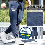 ジョガーパンツ メンズ デニムパンツ | LUXSTYLE | 詳細画像1