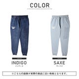 ジョガーパンツ メンズ デニムパンツ | LUXSTYLE | 詳細画像2