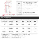 ジョガーパンツ メンズ デニムパンツ | LUXSTYLE | 詳細画像3