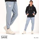 サックス | ジョガーパンツ メンズ デニムパンツ | LUXSTYLE