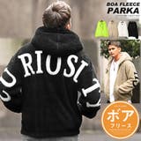 パーカー メンズ ボア | LUXSTYLE | 詳細画像1
